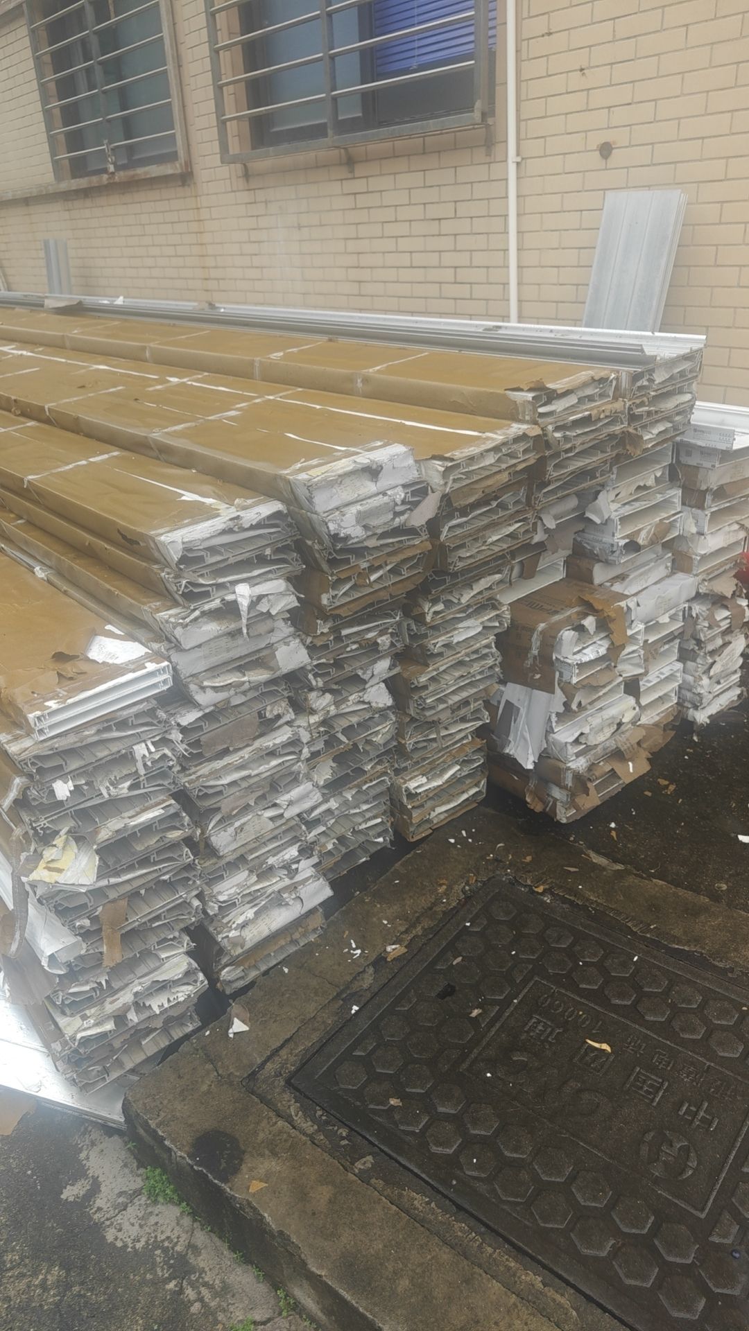 新佳废品回收站