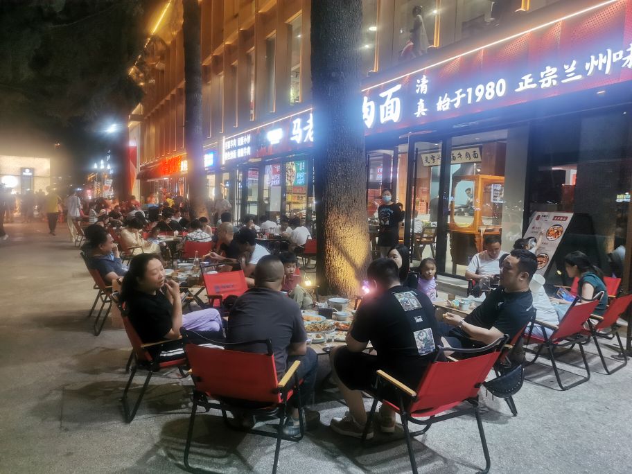 清真馬老十·兰州味道牛肉面