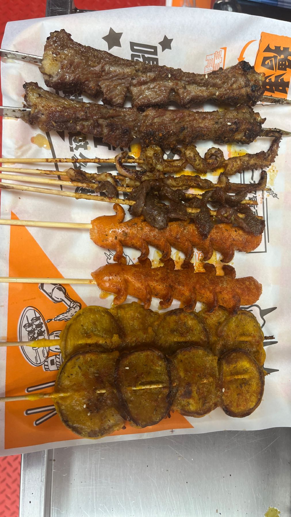 新疆网红烧烤(香洲店)