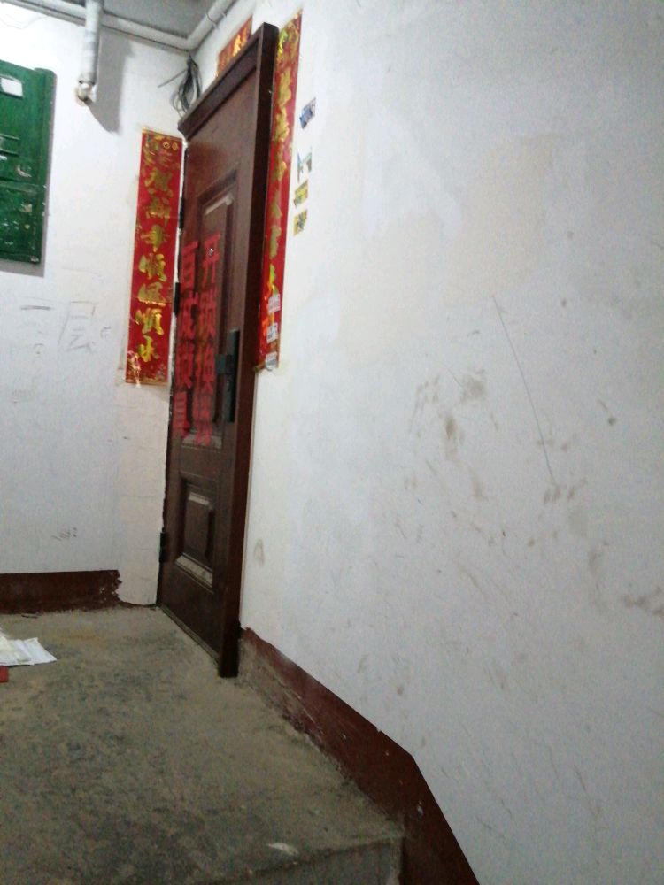 百诚开锁