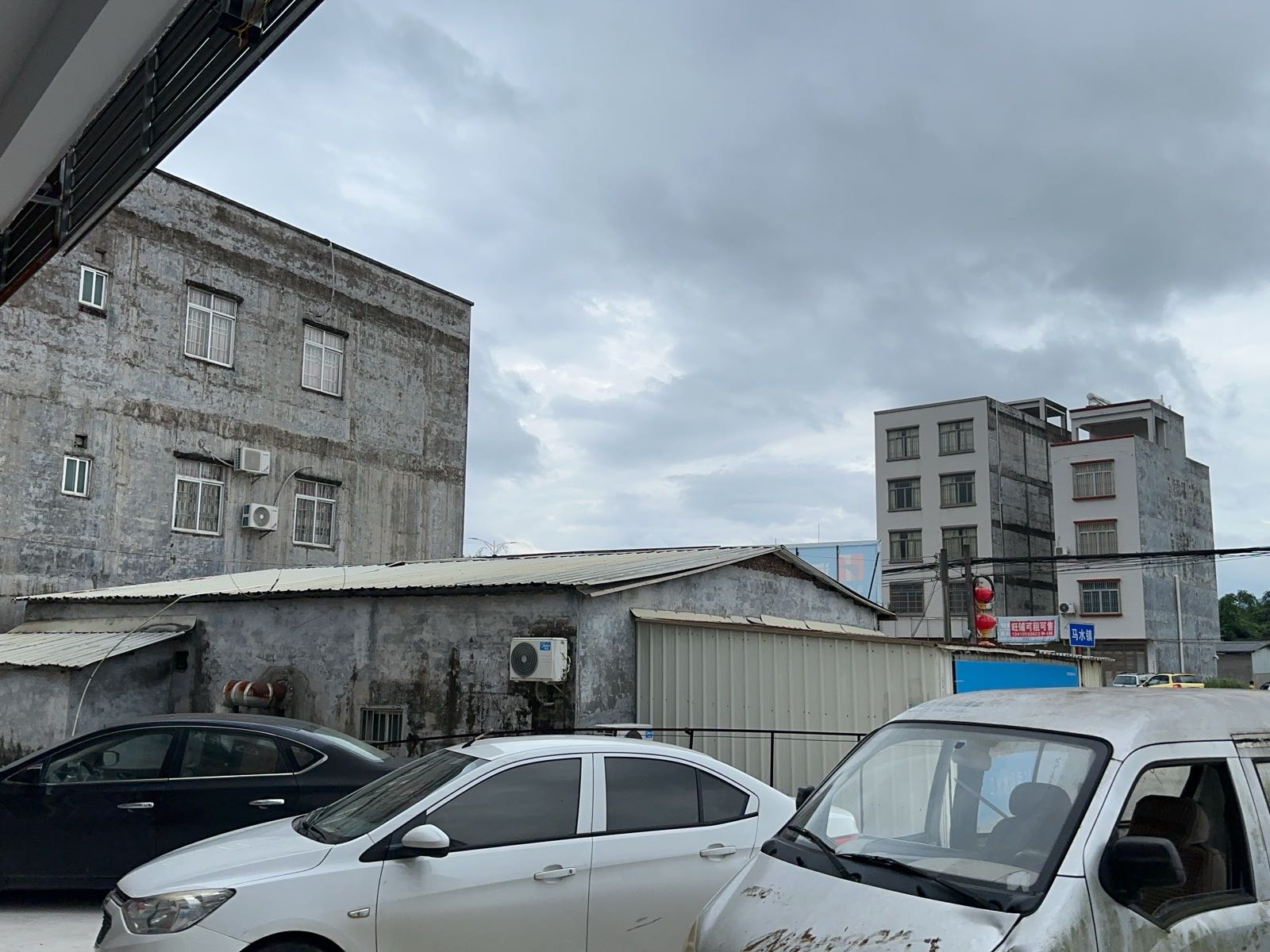 沐汐足道(马水镇店)