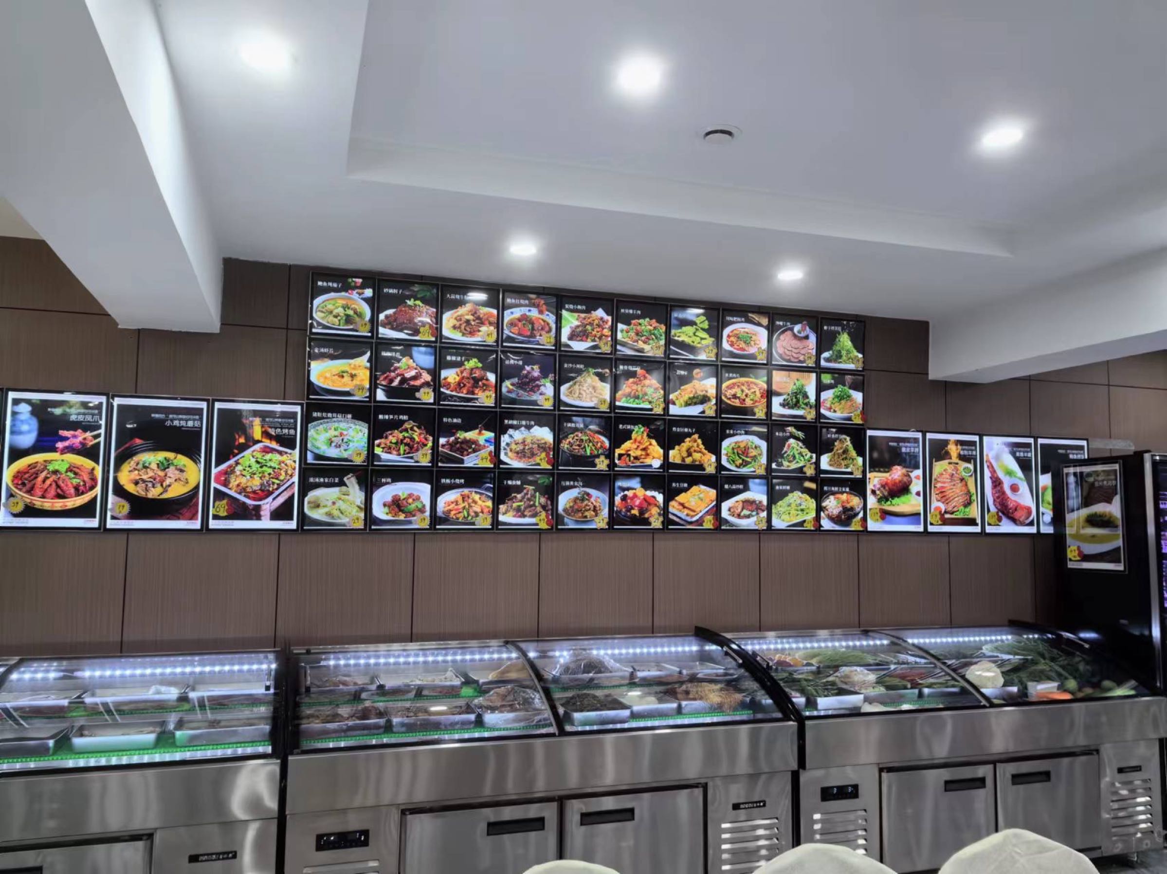 富香源饭店