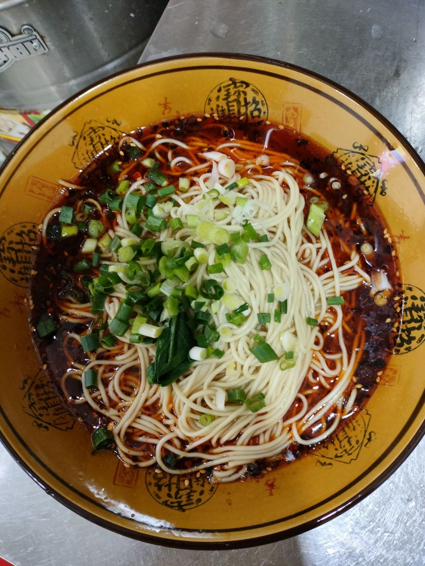 重庆小面(万科·金域蓝湾江与院店)