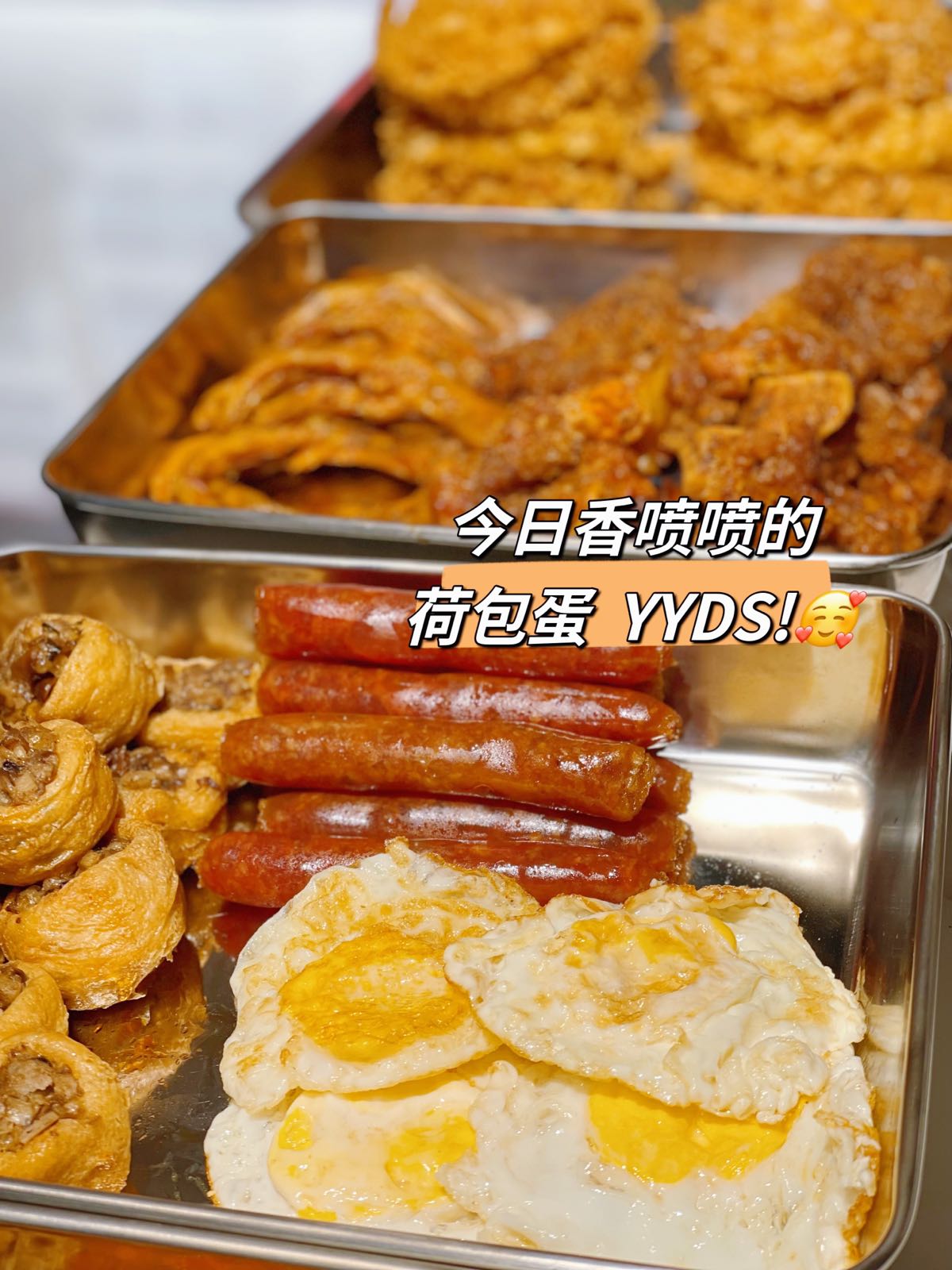 霸霸螺蛳粉(埌东十一组店)