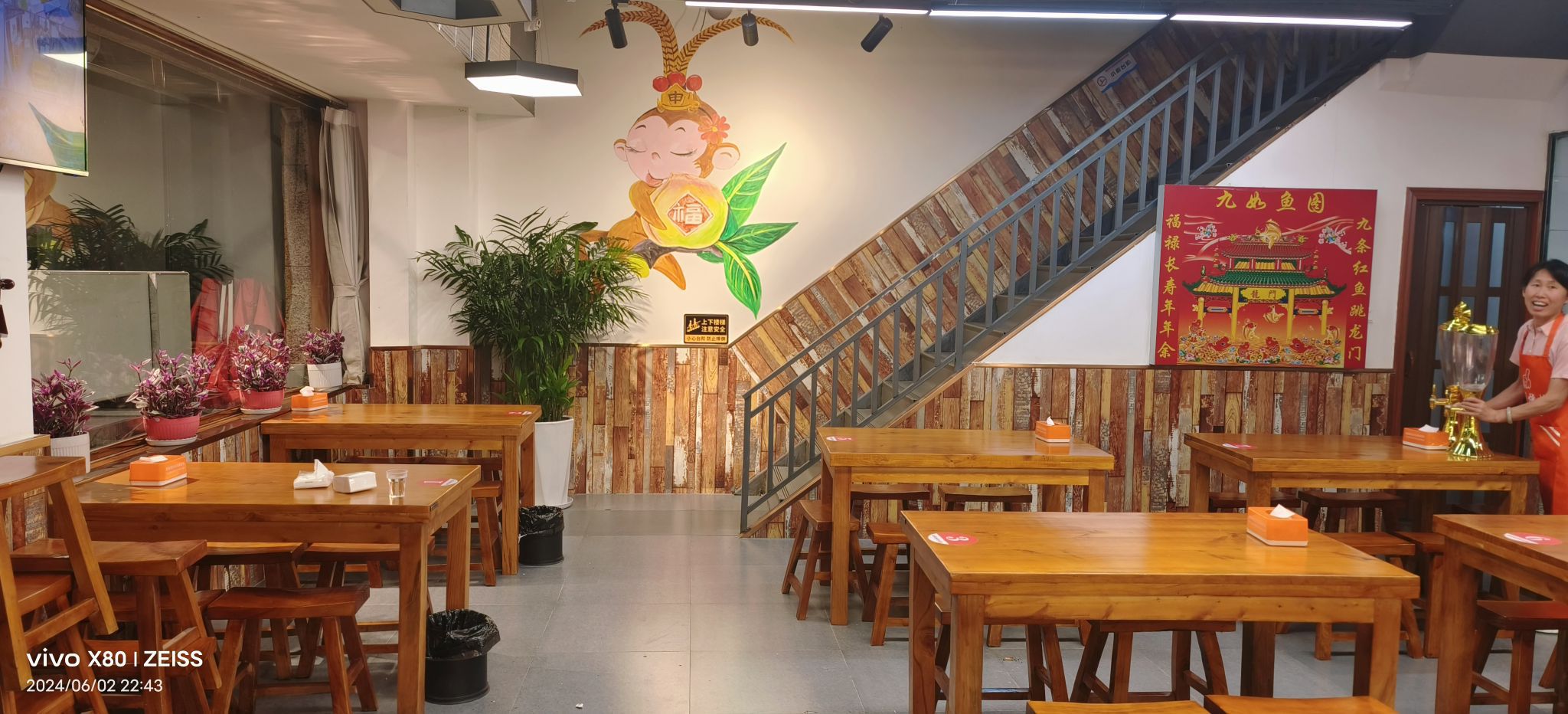 徐家烧烤(兴泉大道店)