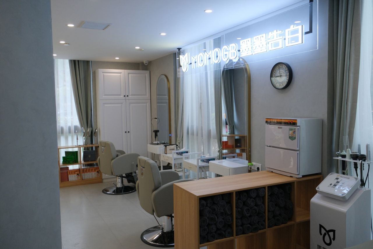 静博士银·养生养颜(文二店)