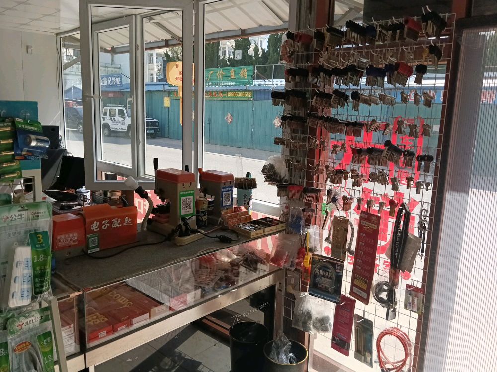 芝麻开锁防盗门指纹锁