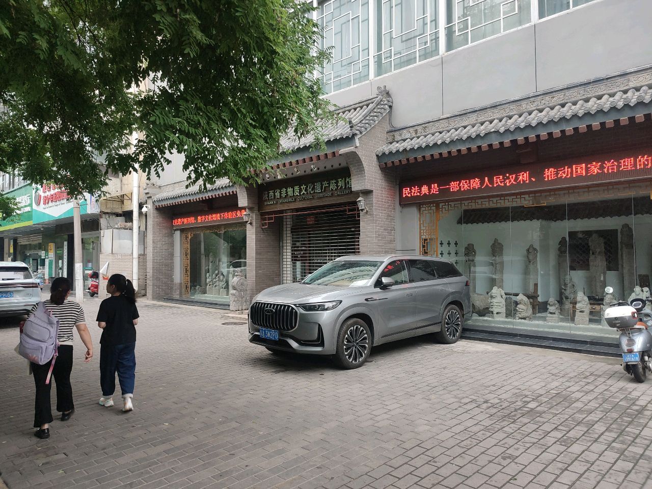 陕西省群众艺术馆-地上停车场