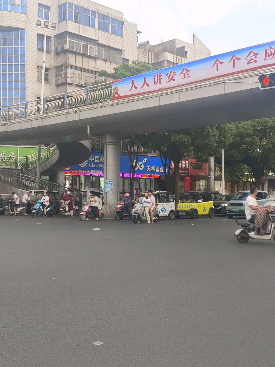 临泉县天桥数码手机大卖场
