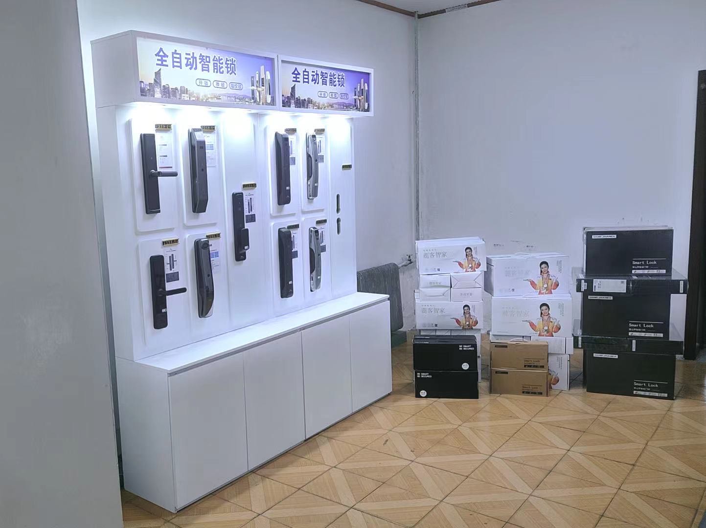 满洲里市二九开锁服务中心