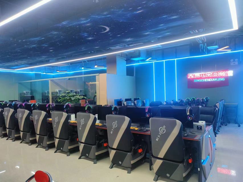 星辰电竞网咖馆