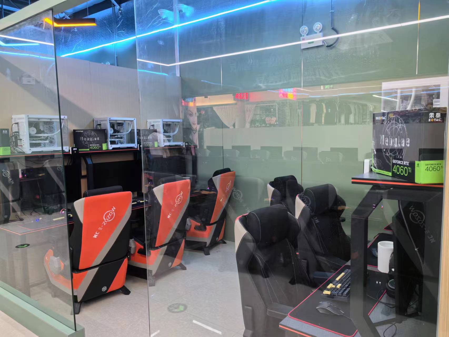 星辰电竞网咖馆