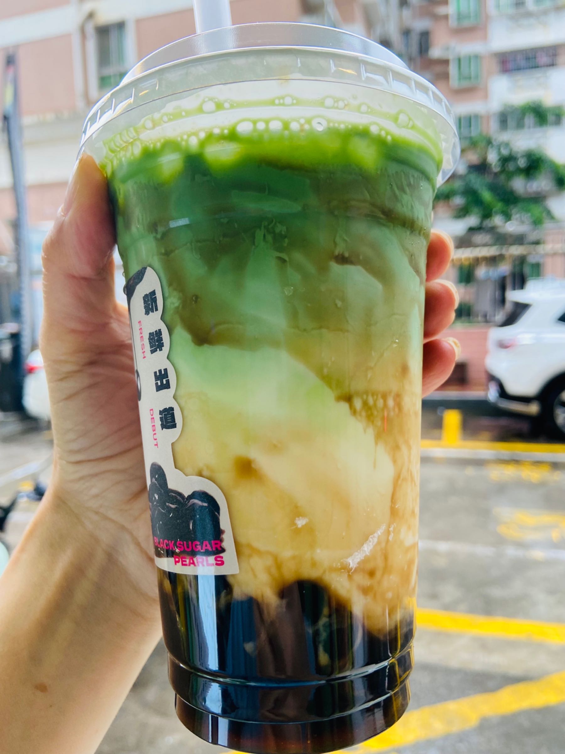 摩景·黑糖珍珠奶茶(红旗店)