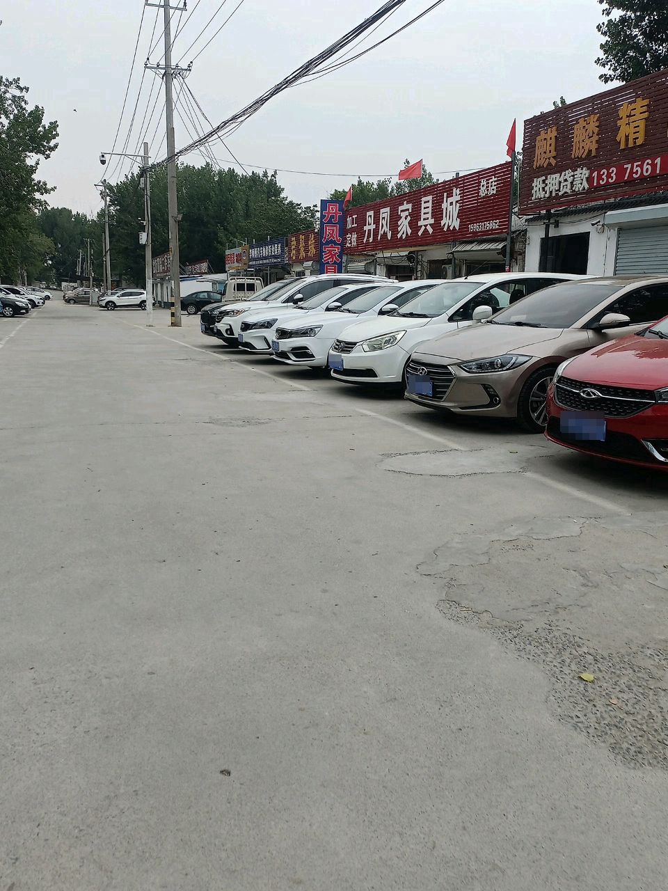 麒麟二手车批发零售