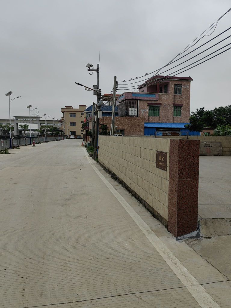 新隆大街303号
