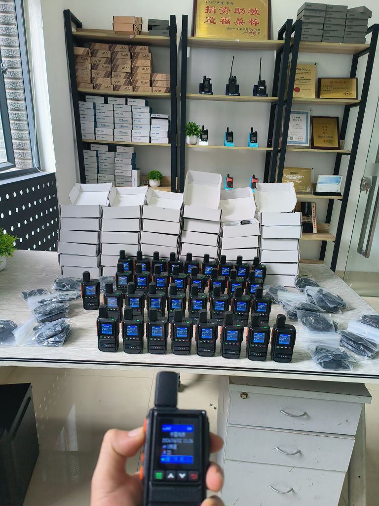 对讲机(港中路店)