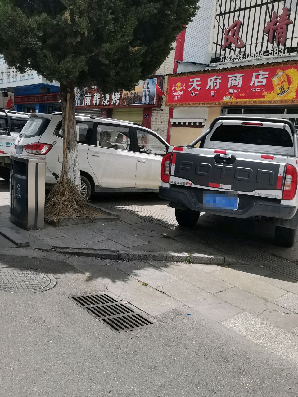 南韩烧烤(福建路店)