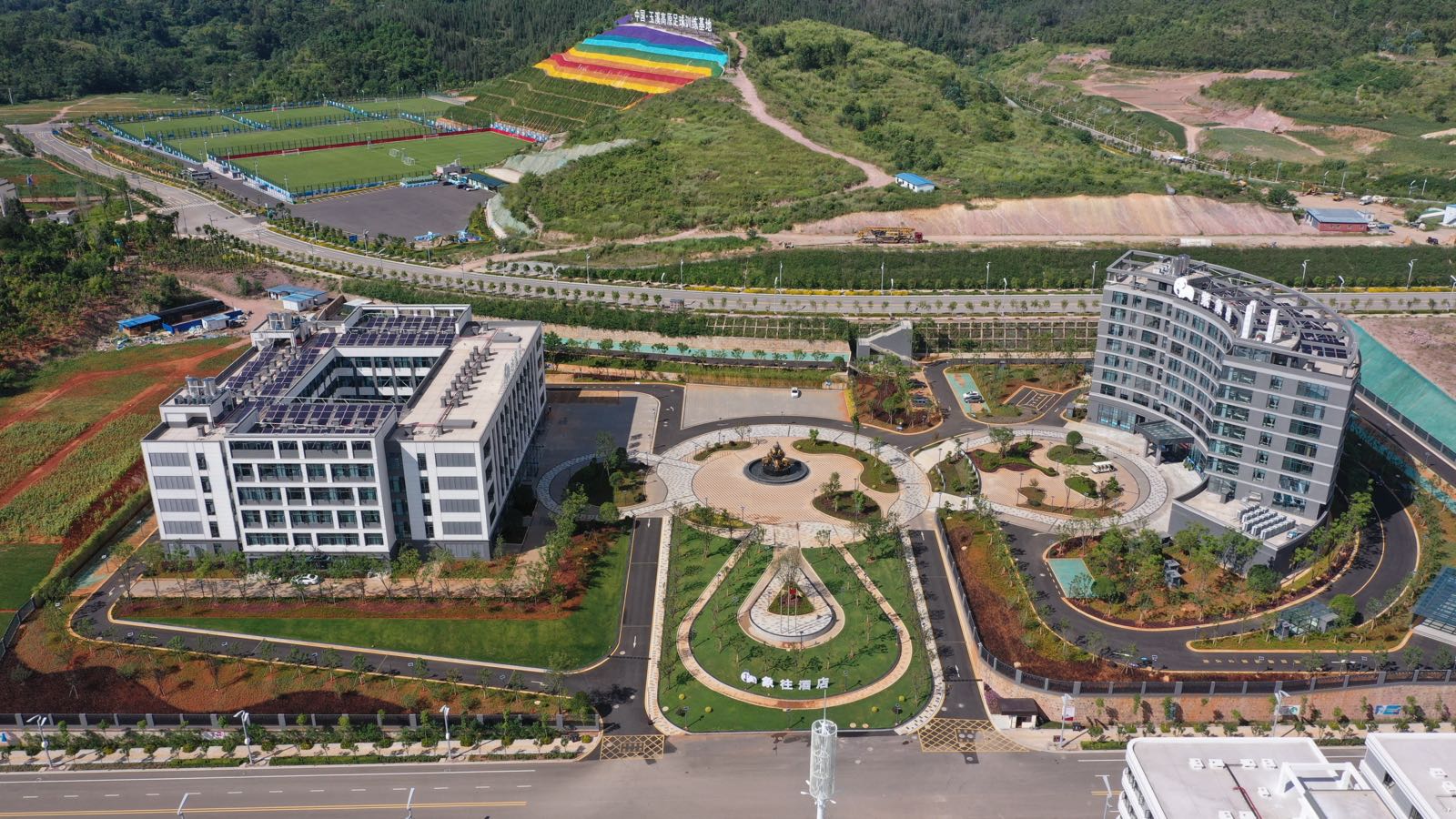 中国玉溪高原足球训练基地