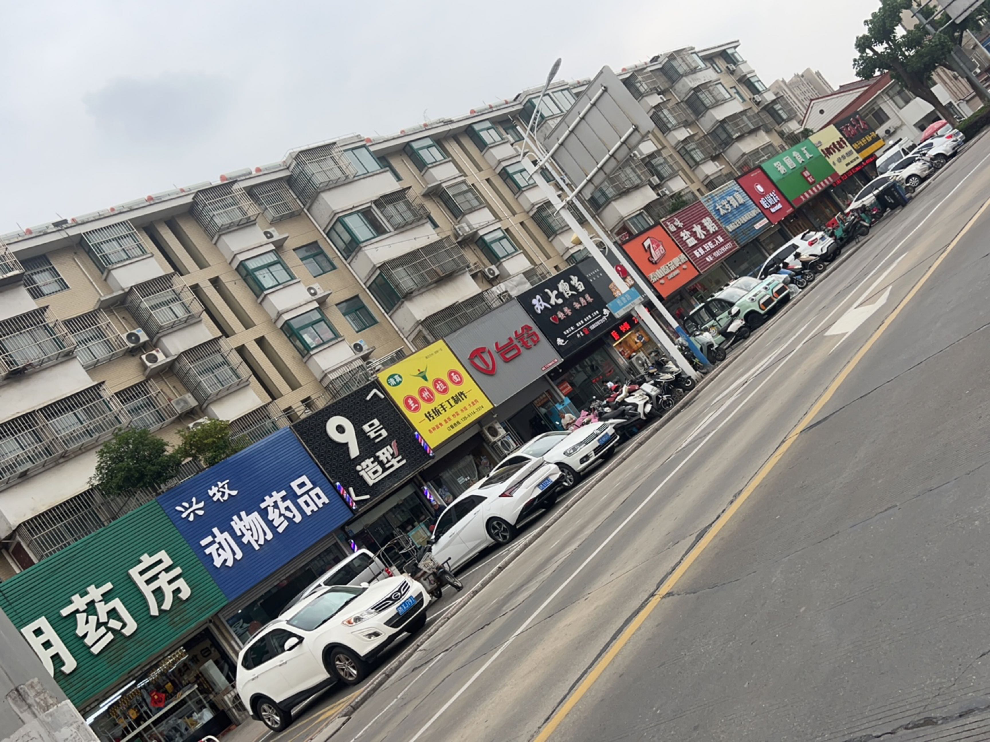 清真兰州拉面(泓润花园二期店)