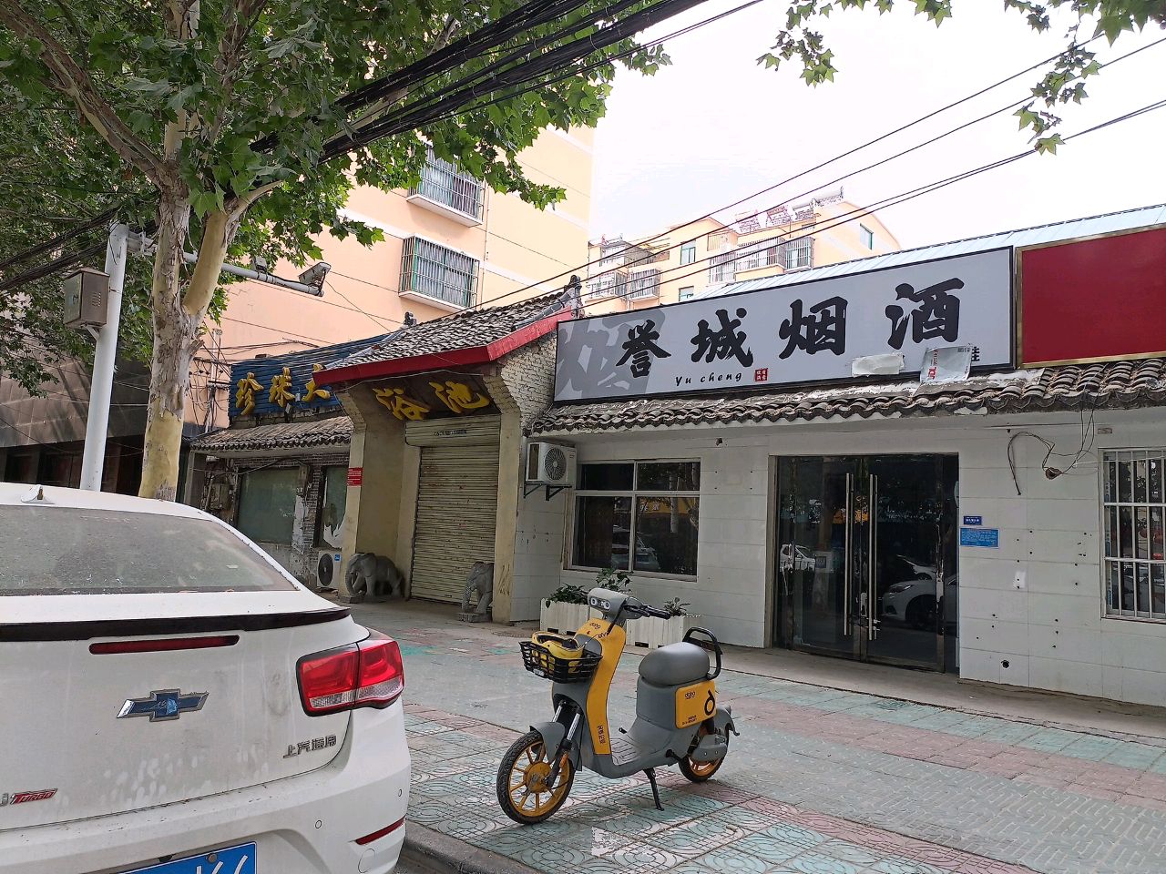 浴池