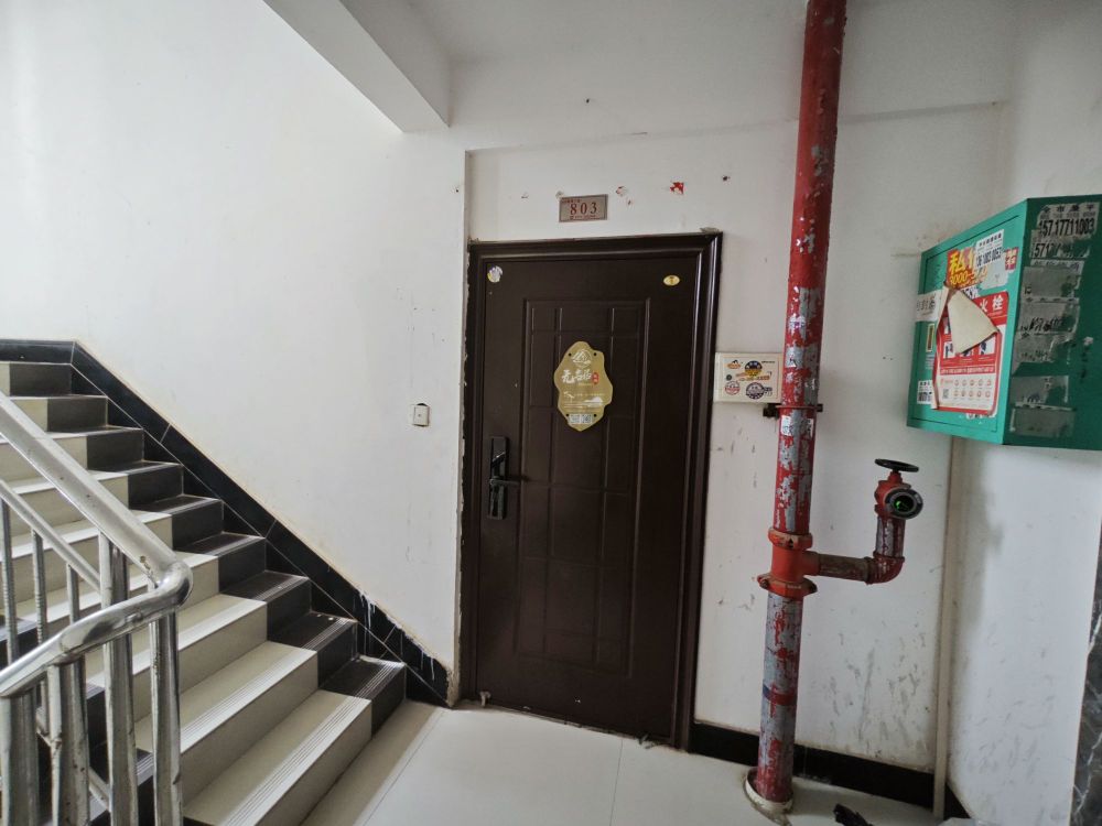 无名居民宿(建设路分店)