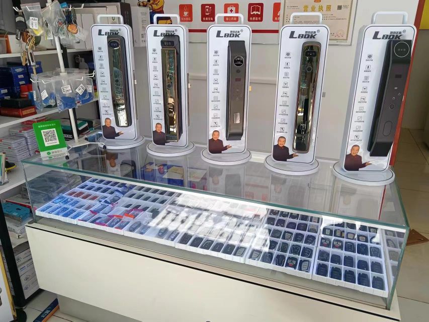 圣匠开锁行