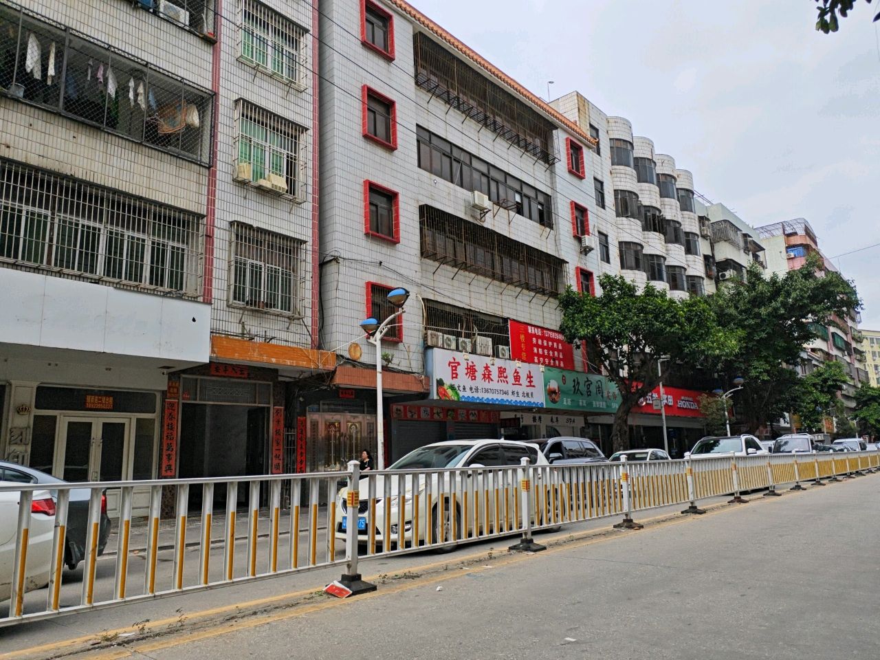 玖谗宫阁氟