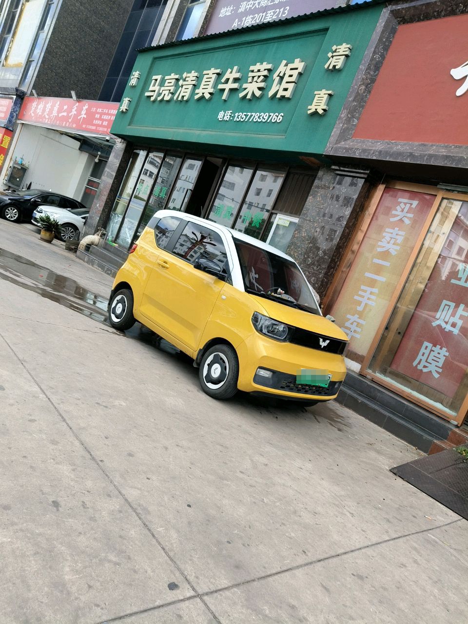 楚雄楚彝二手车