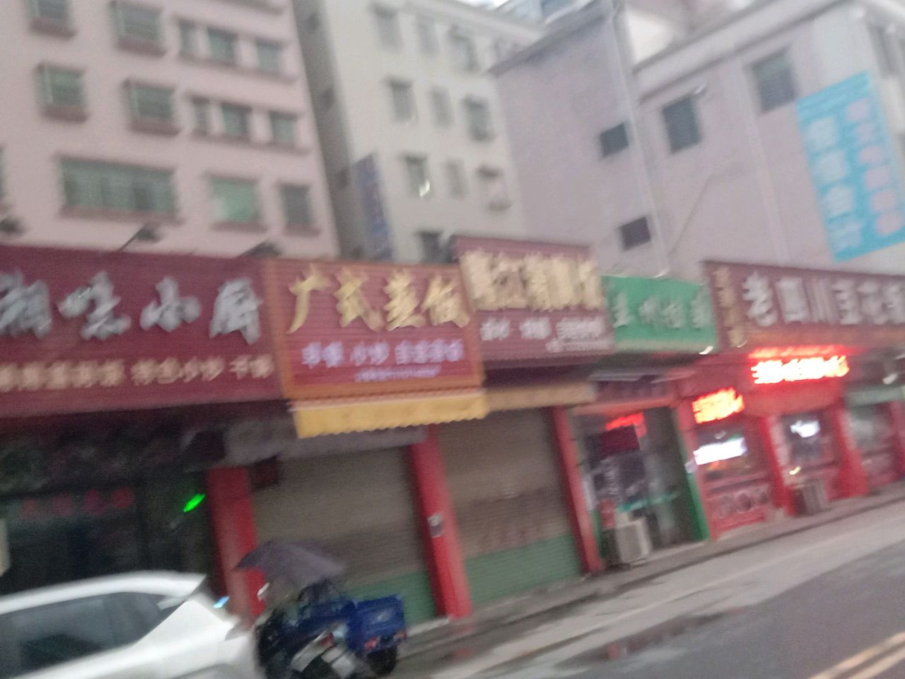 清真兰州拉面(贴边市场店)