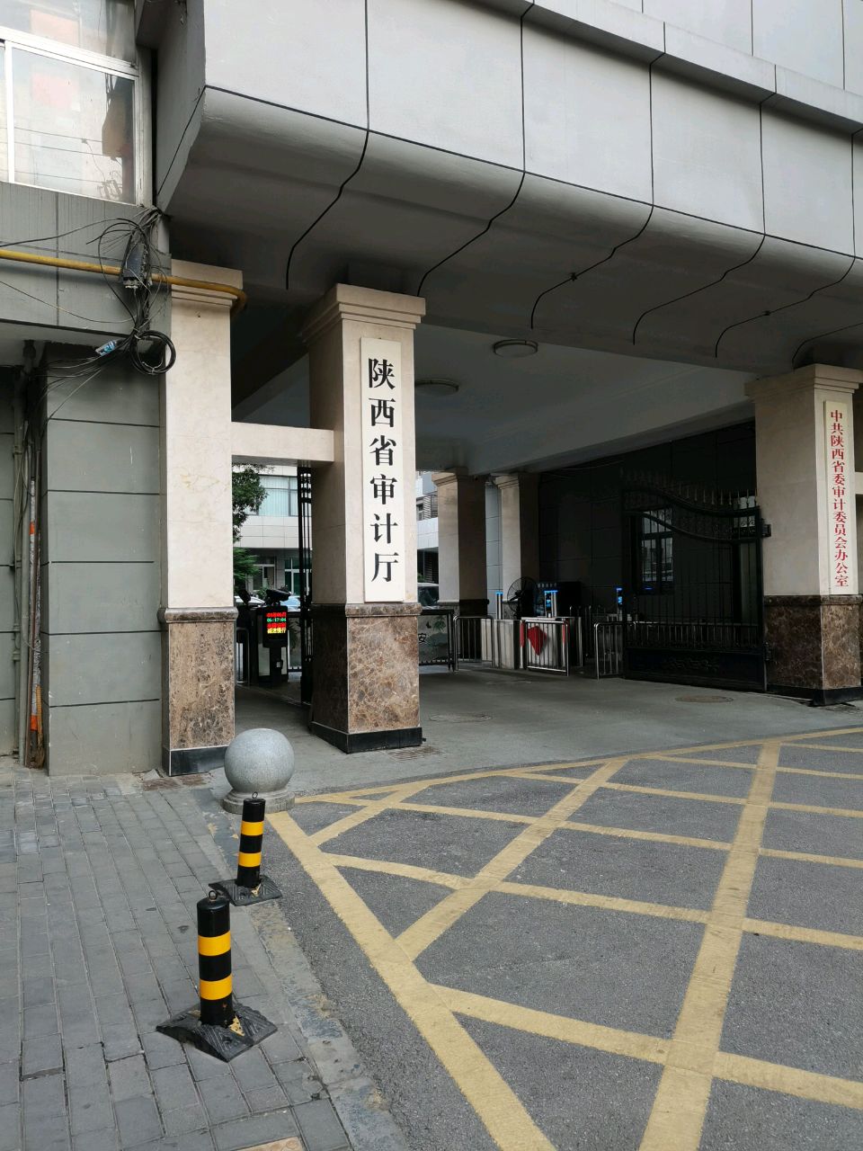 陕西省审计厅-停车场
