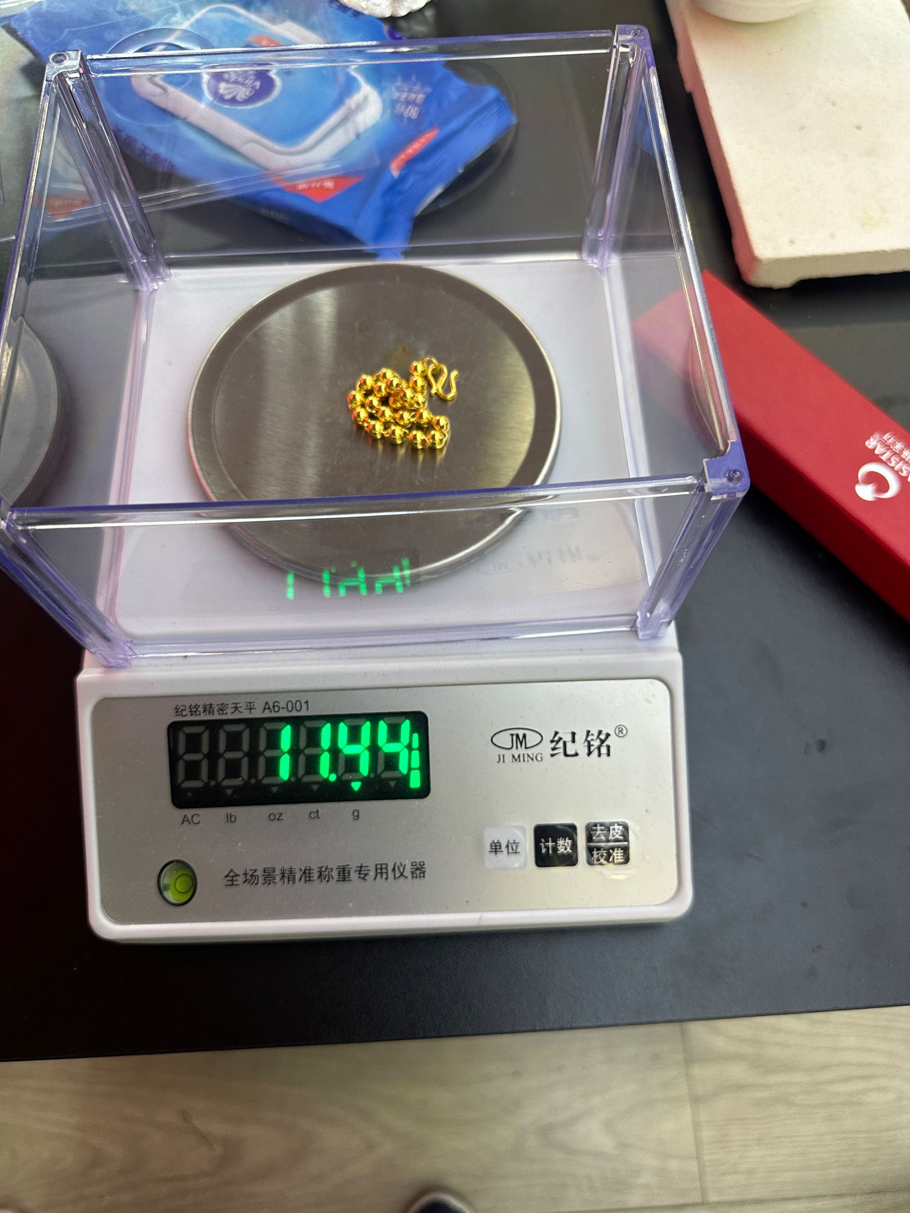 壹号名品寄售行黄金回收汽车抵押