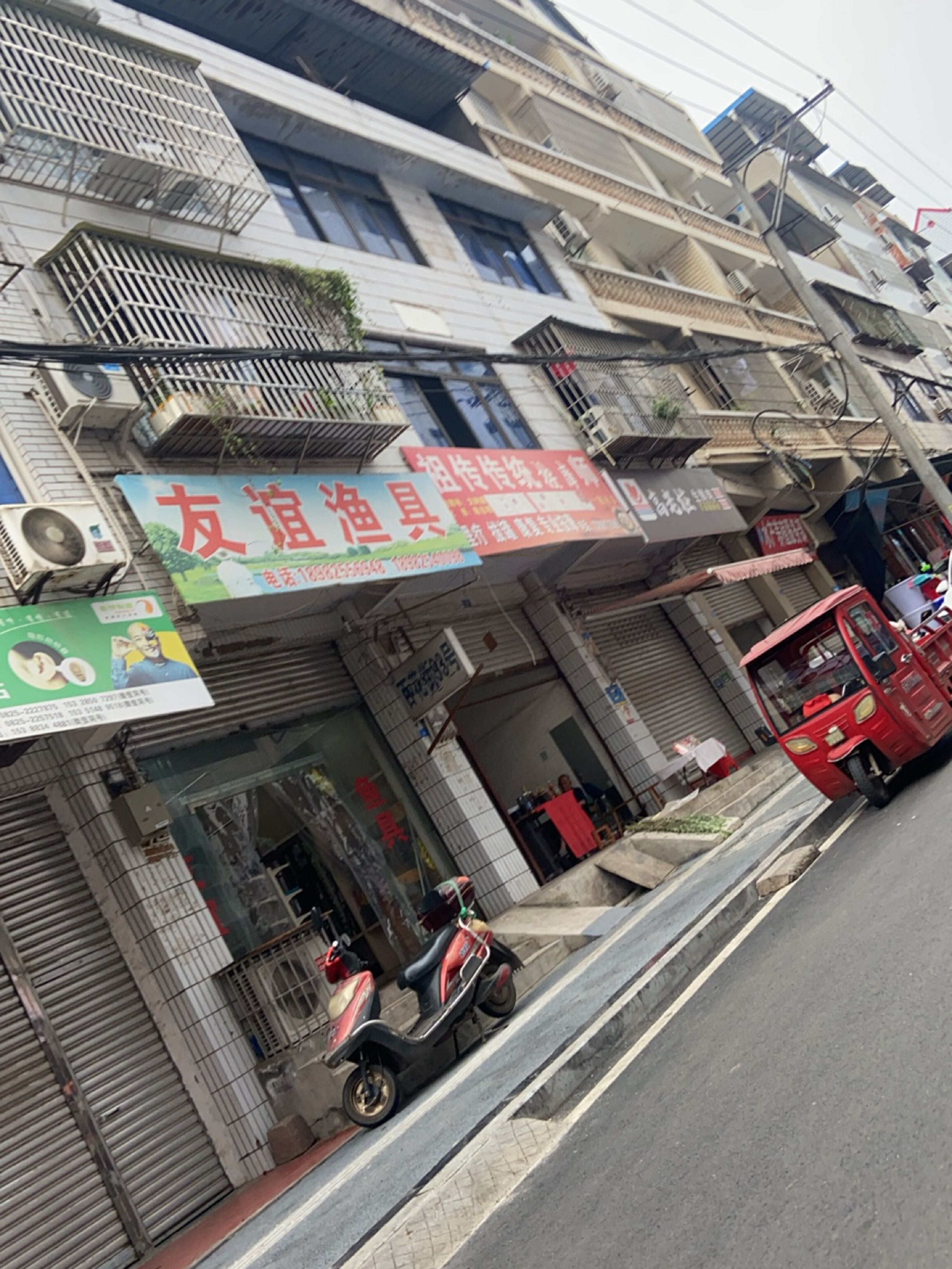 祖传传统按摩师