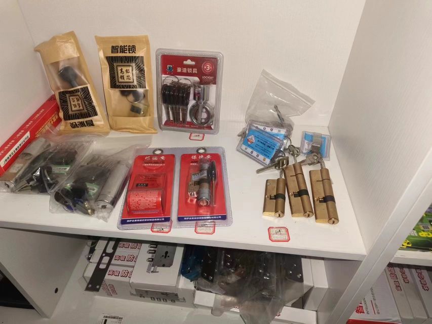 芯有锁属开锁(玉阳路店)