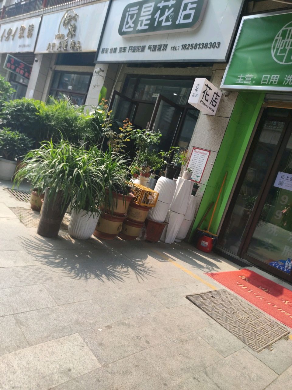 1·2·1纹绣
