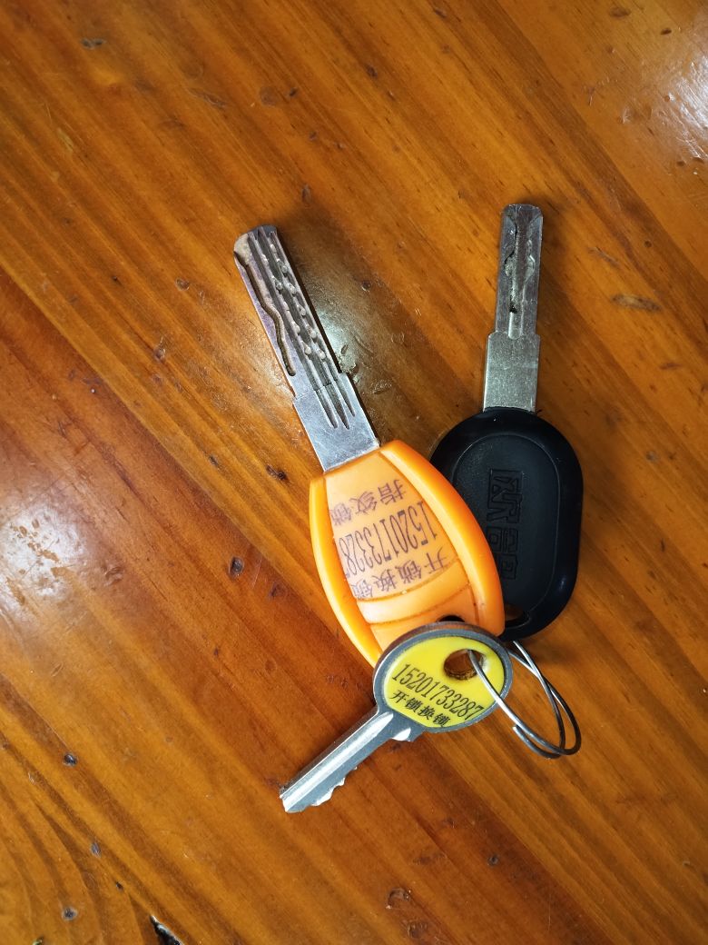 开锁换锁配钥匙(华漕店)