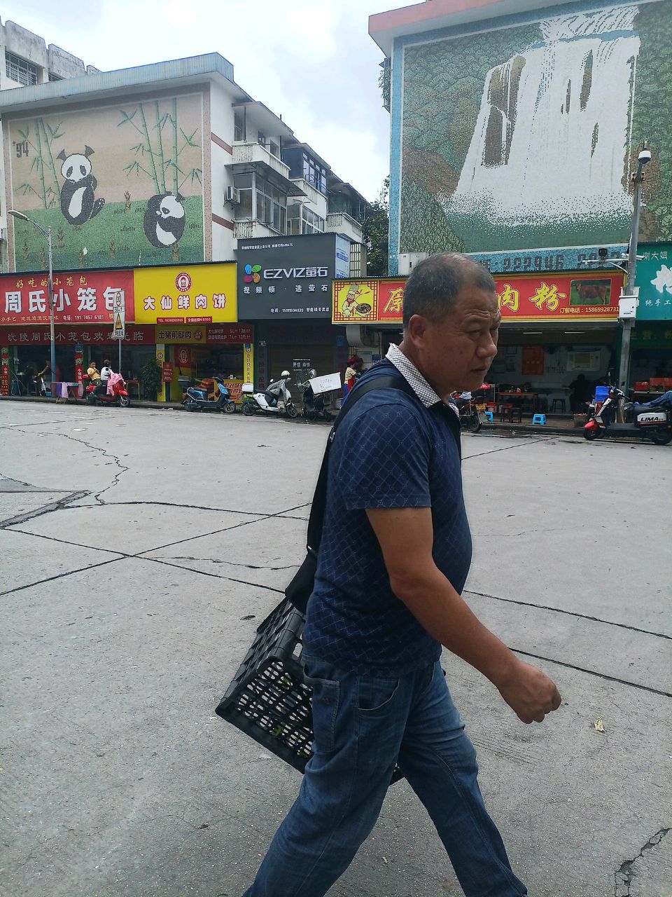 周氏小笼包(城北店)