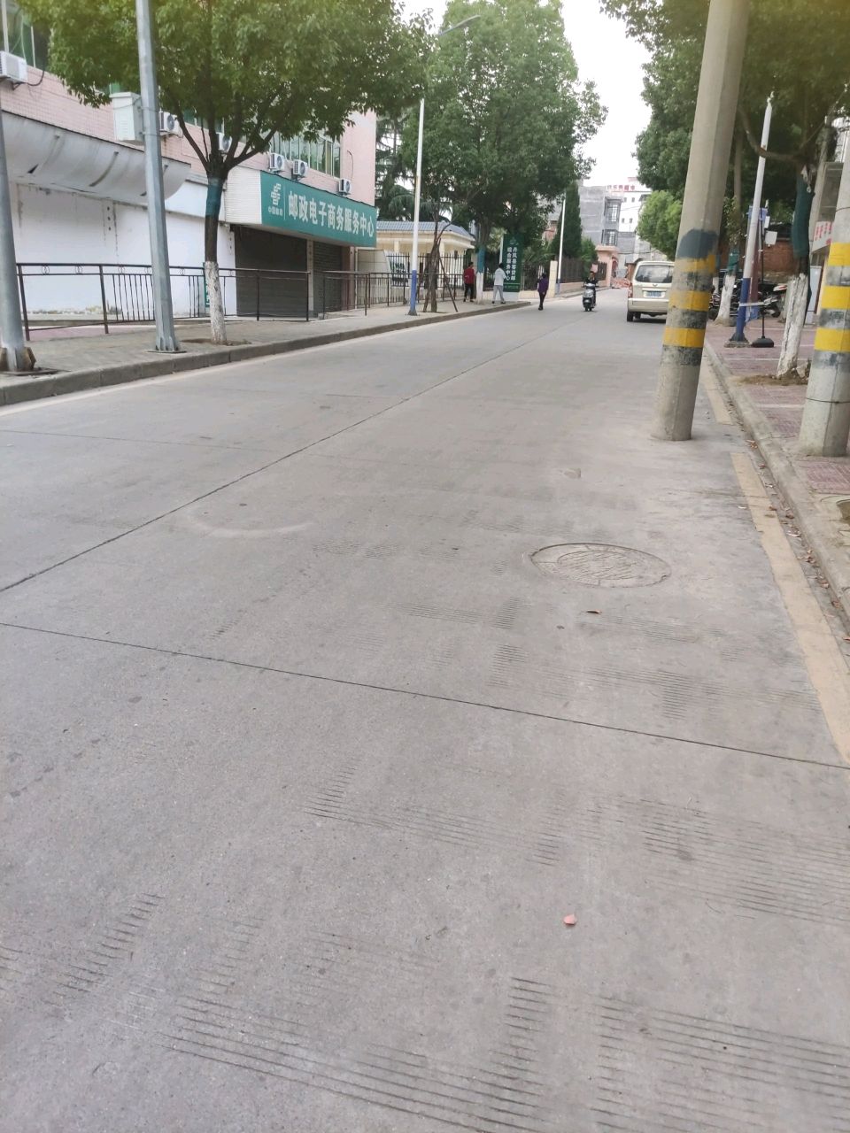 中国邮政邮政电子商务服务中心(丹凤县邮政局)