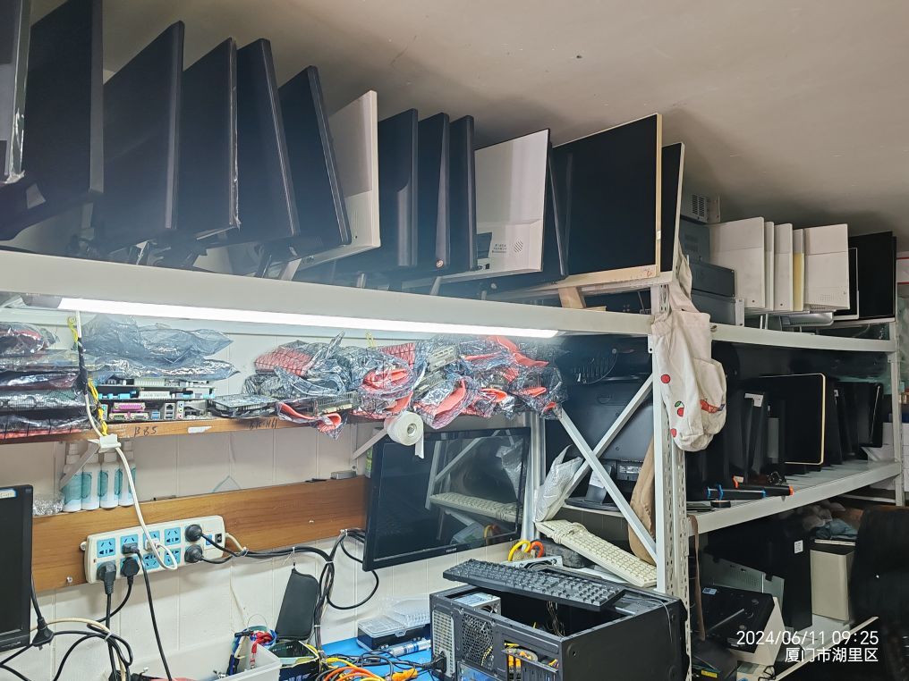 盛亿成电脑维修监控安装