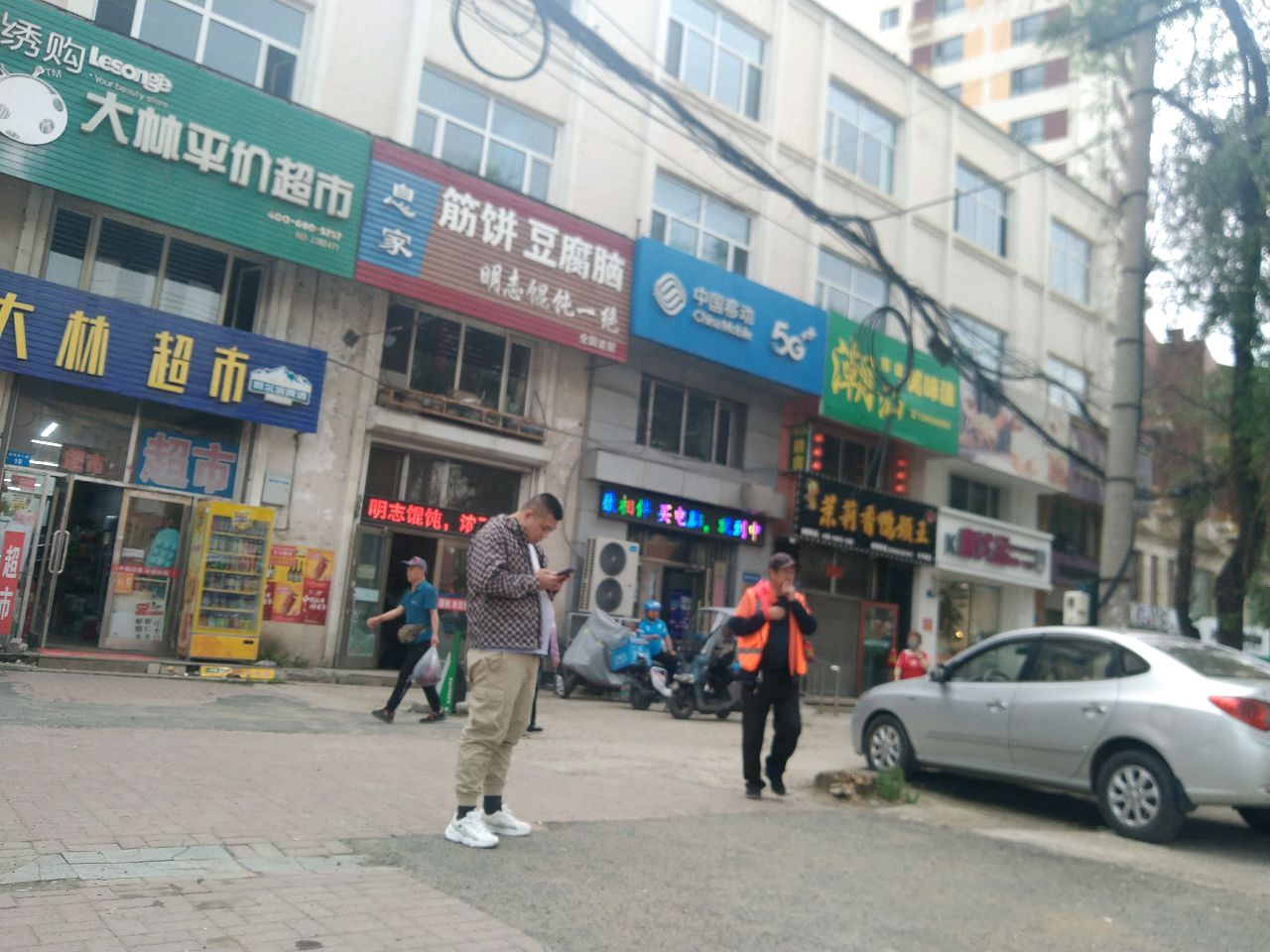 潮汕熟食美味佳