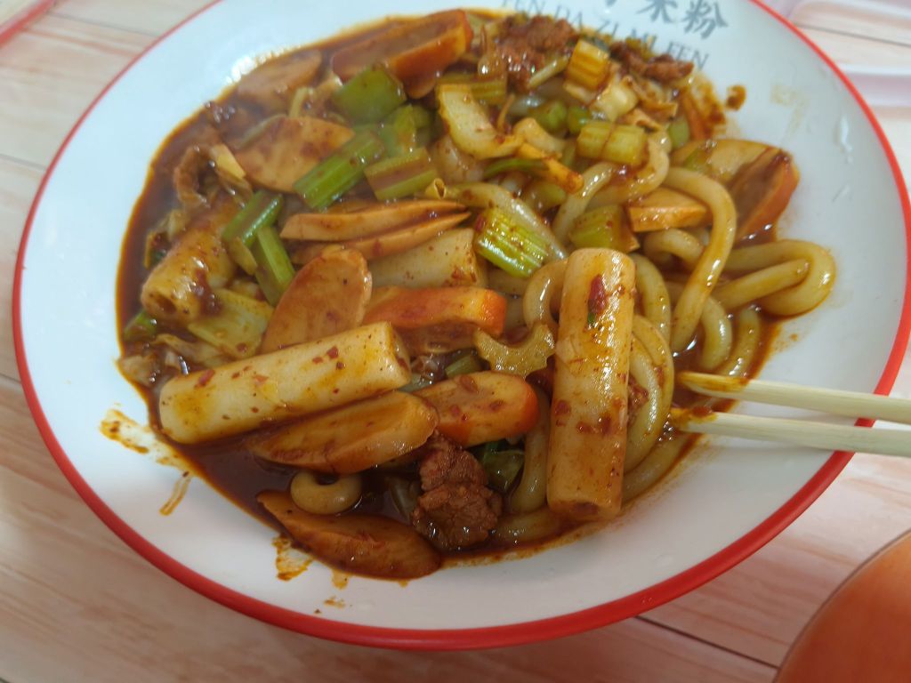 子麾搭粉骚米粉