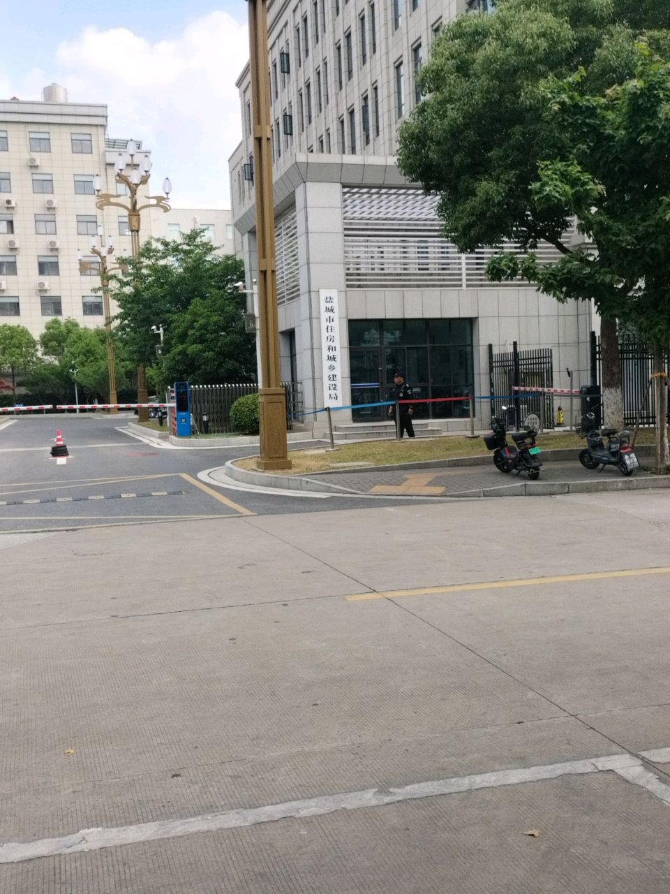 盐城市住房和城乡建设局