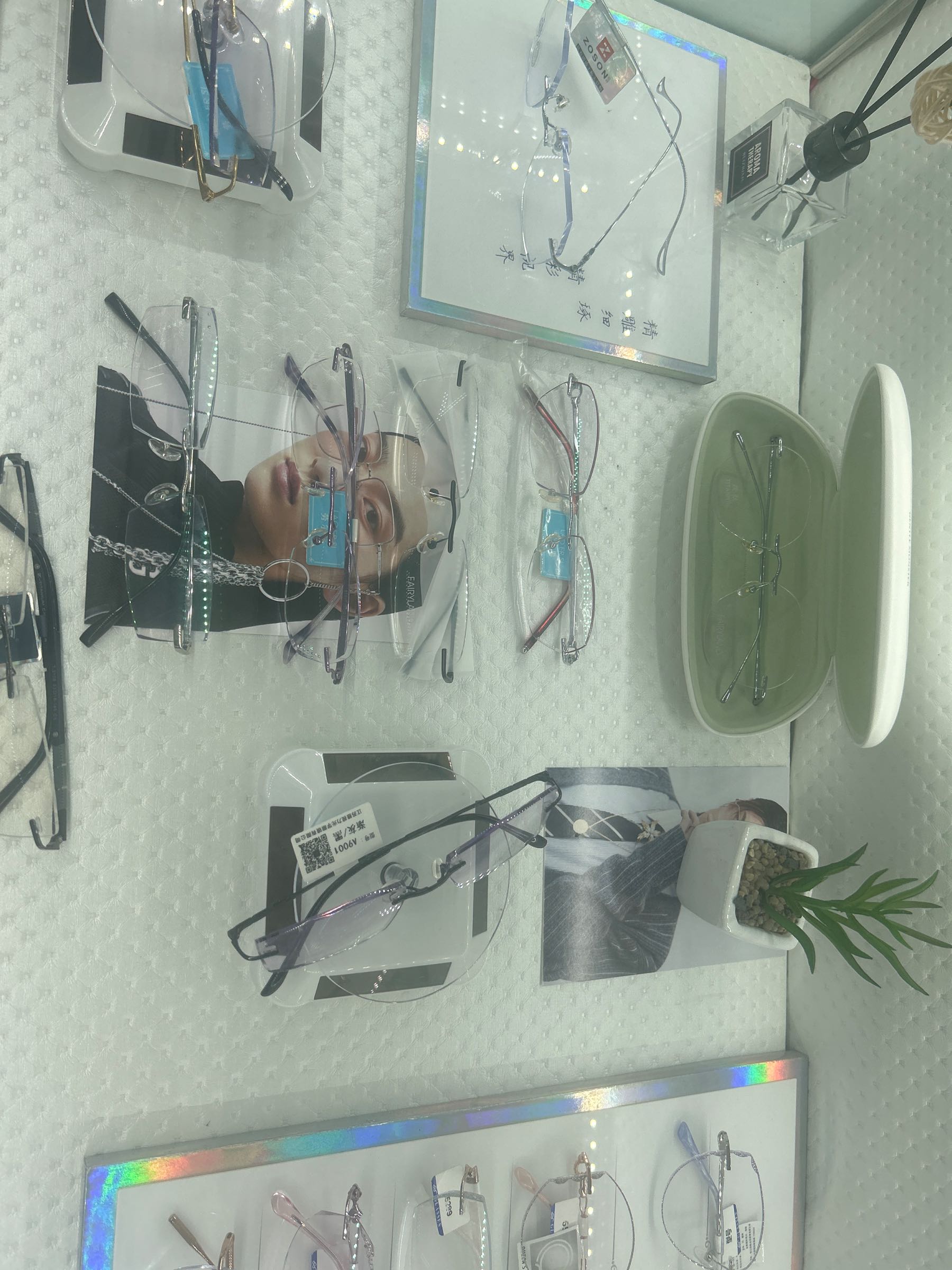 禾目眼睛(新港路店)