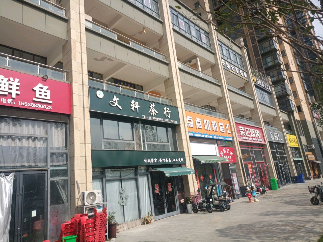 融记烧烤(清华园店)