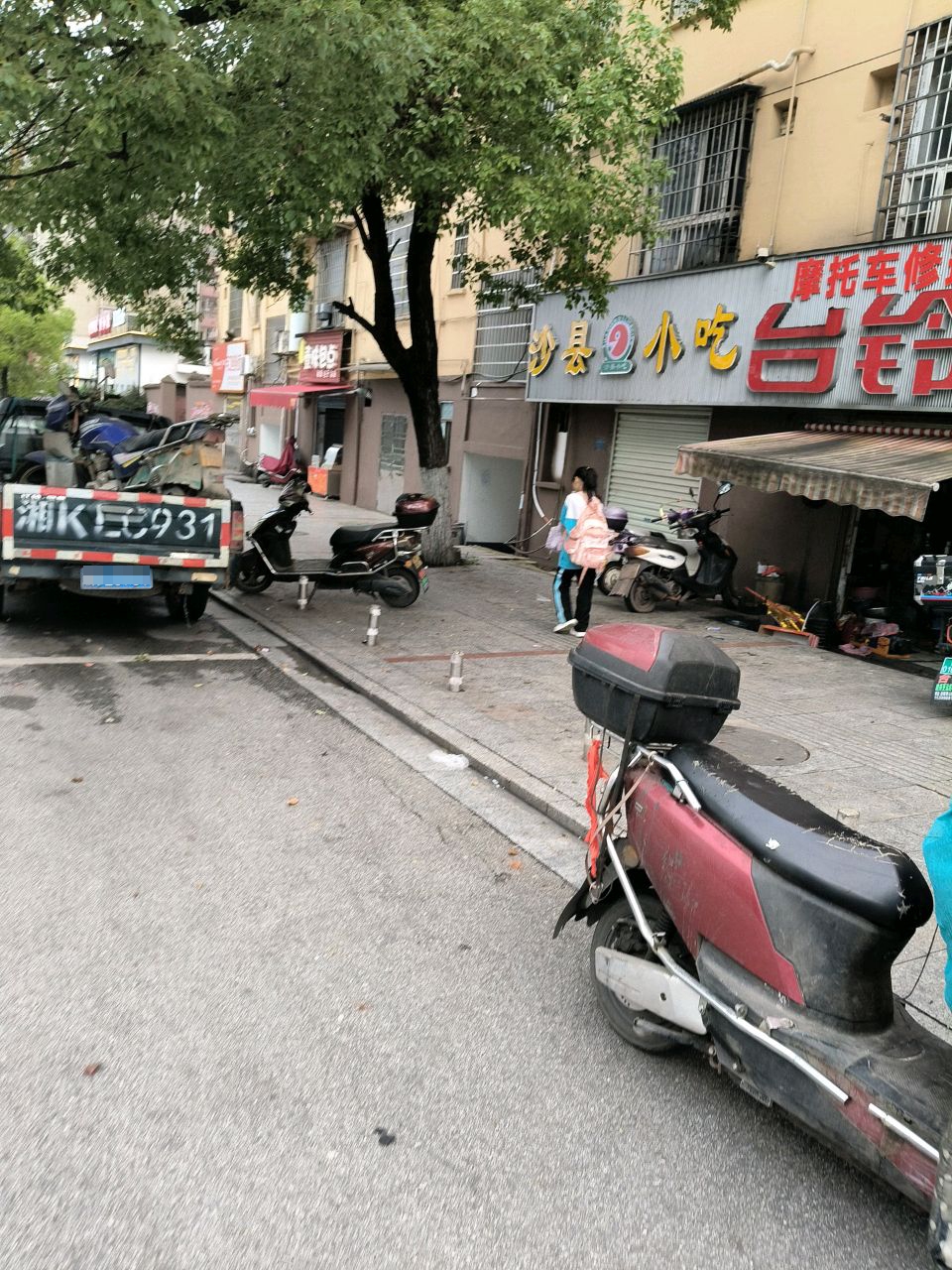 沙县小吃(青山街店)