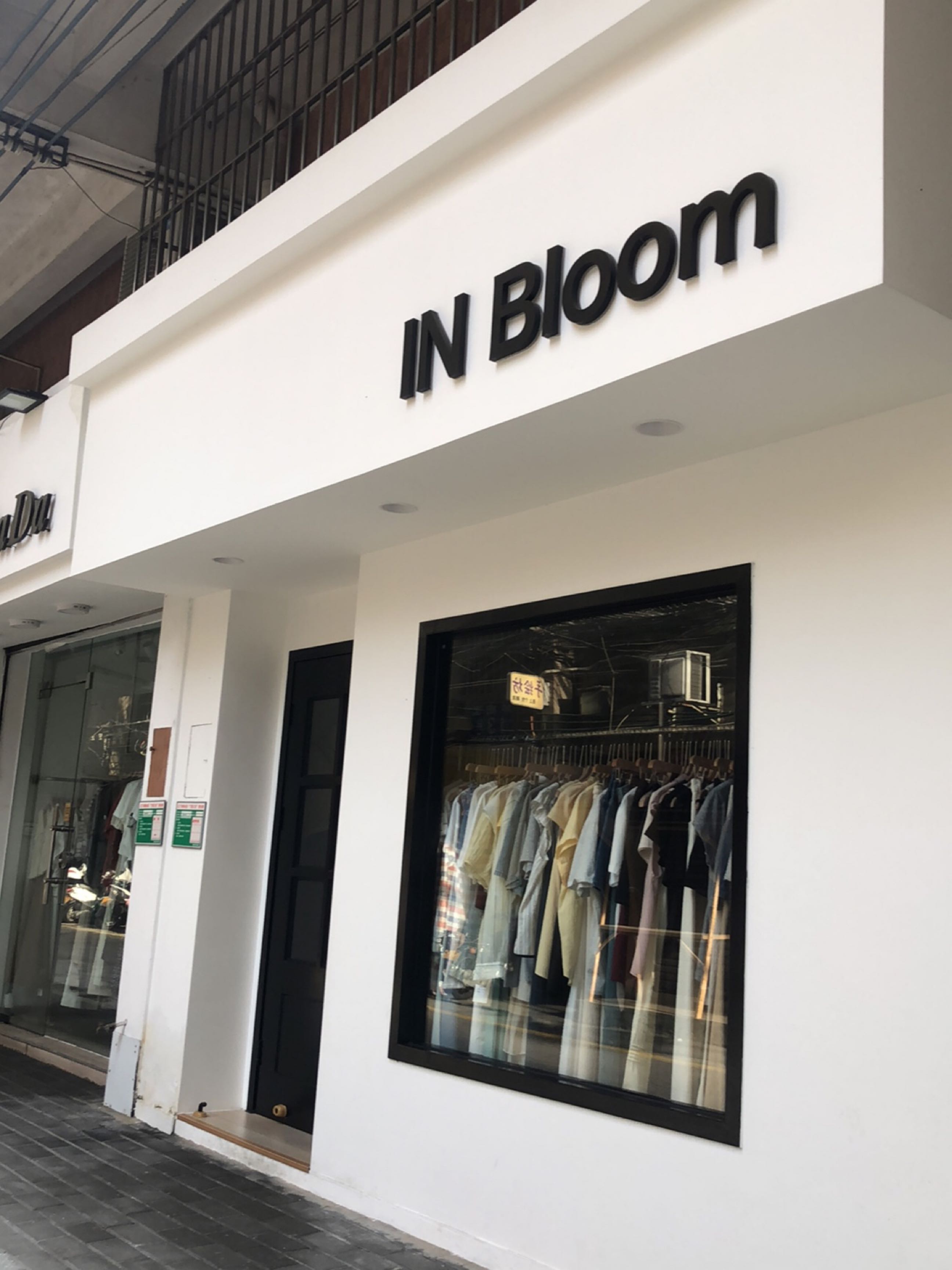 IN Bloom