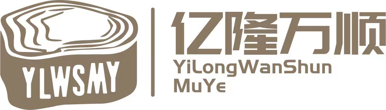 辽宁省沈阳市亿隆万顺木业有限公司