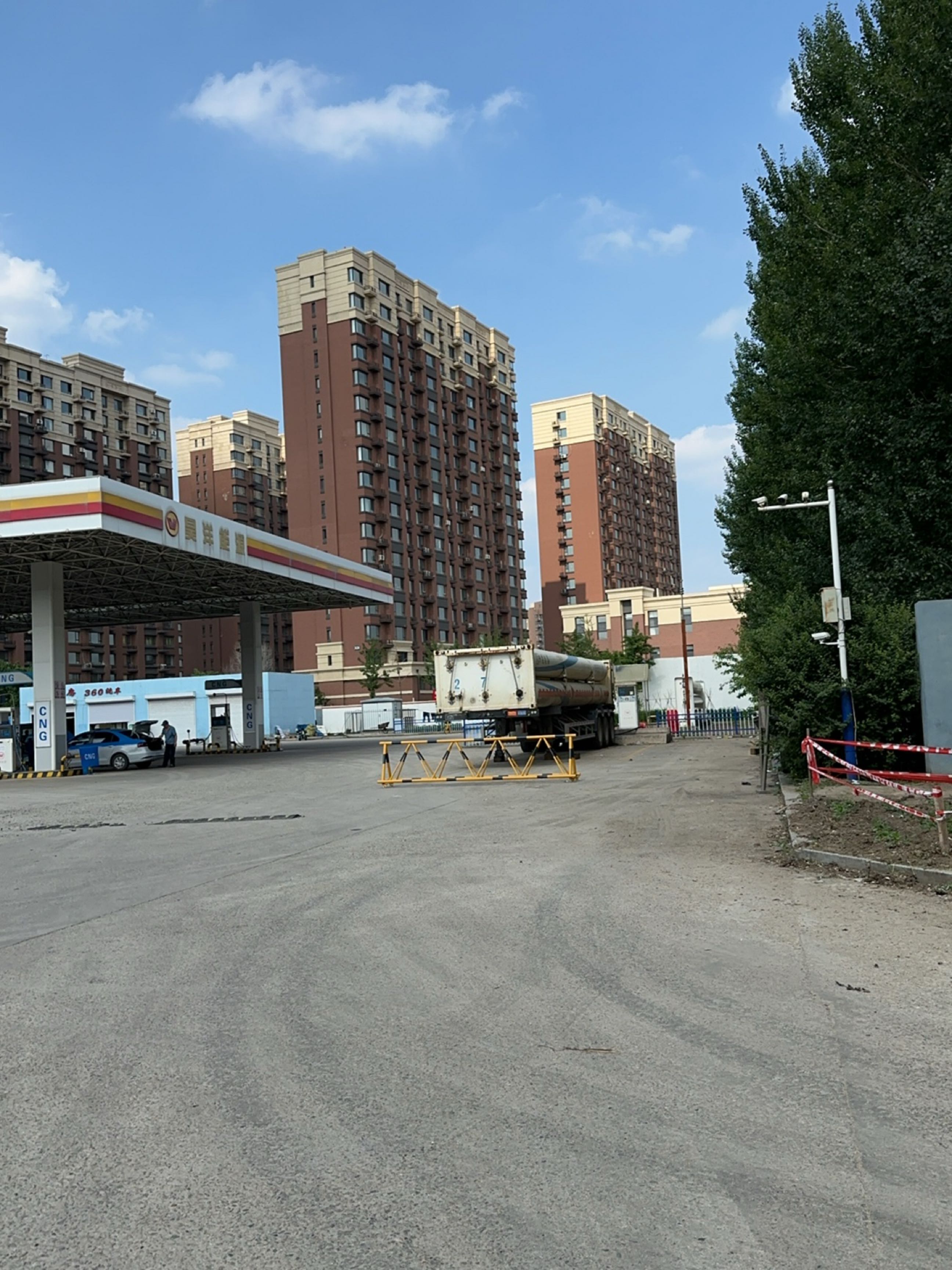 昊洋能源CNG加油加气站(仅加油站)