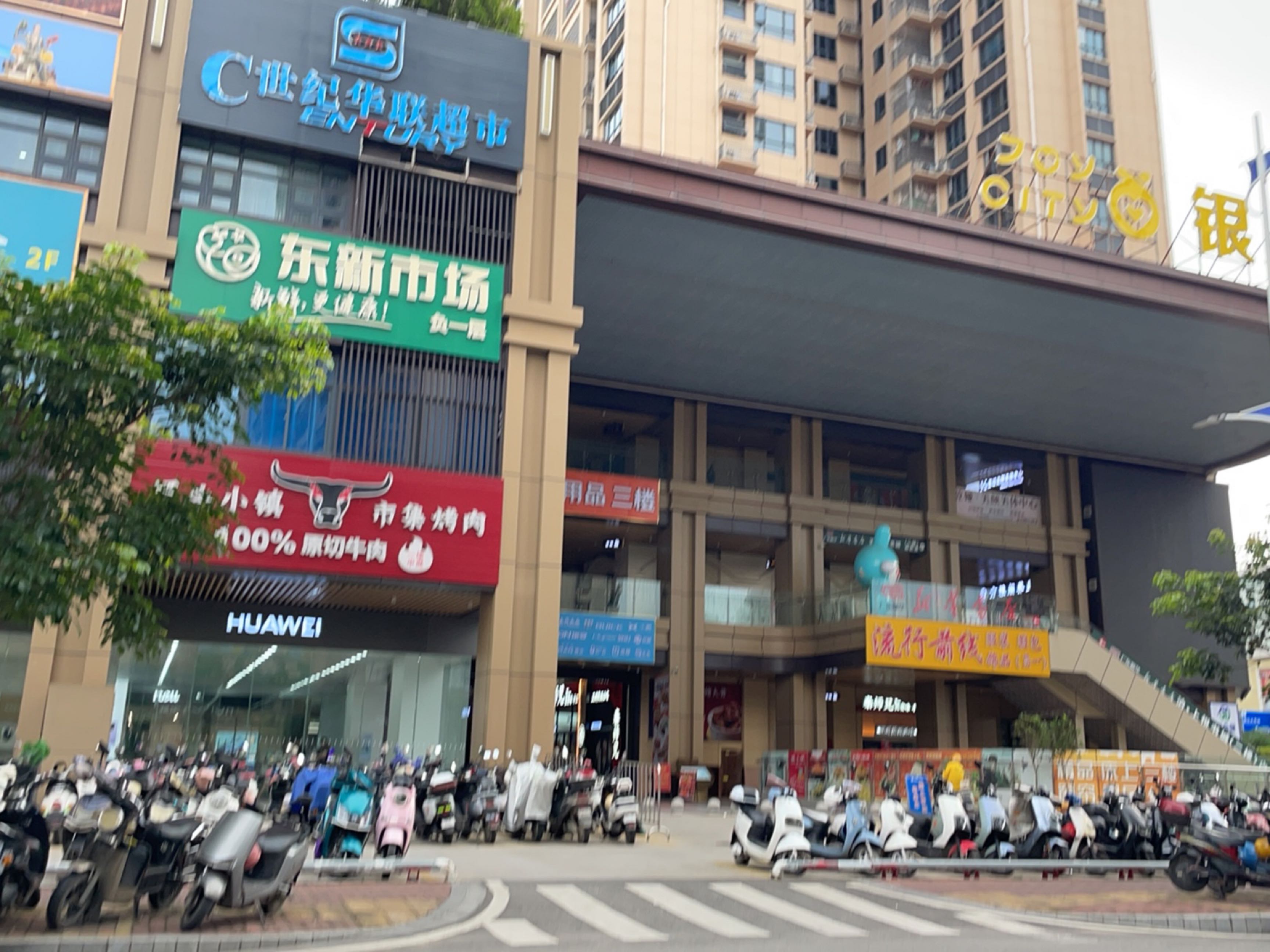 黑牛小镇市集烤肉(华荣路店)