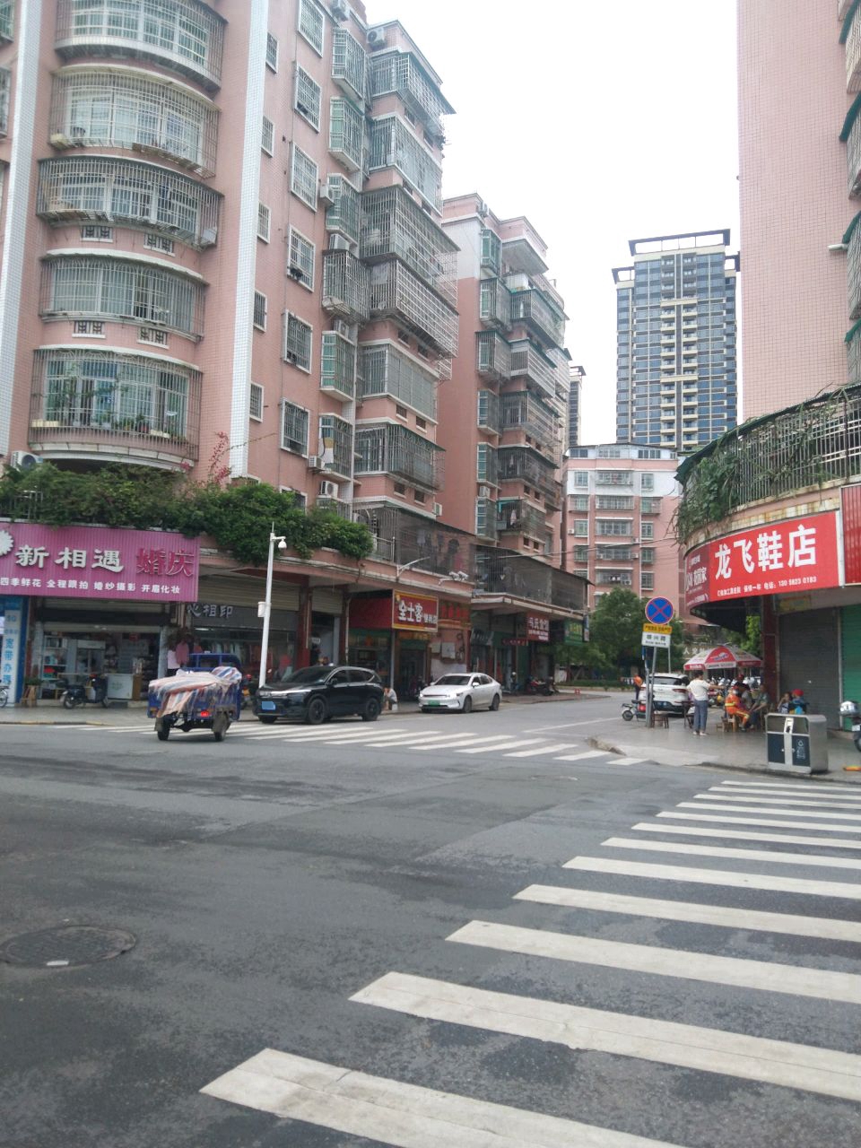 上课便利店(利民路店)