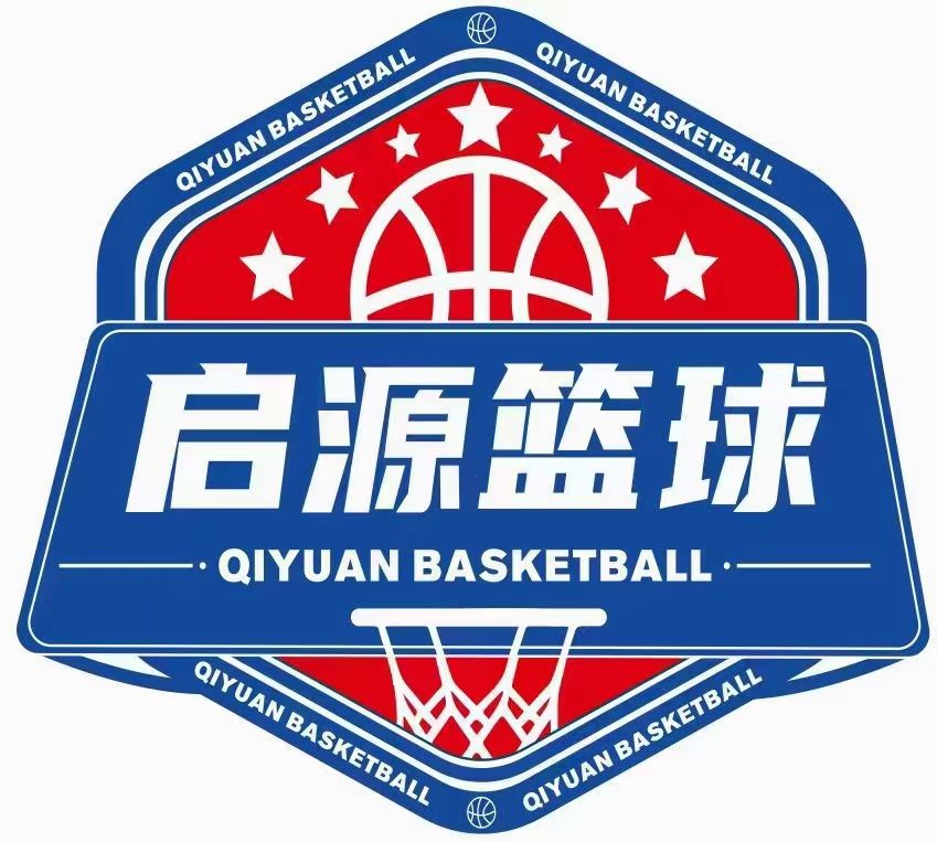 宁陵县启源篮球室内馆